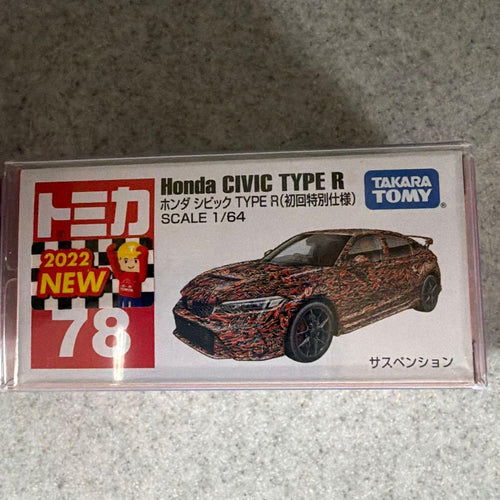 Tomica 3 5