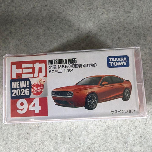 Tomica 3 5