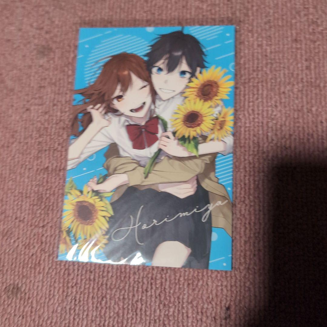 Boy'S Manga 1~17