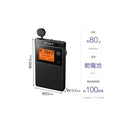 Portable Tv Pll Fm/Am/ Fm Srf-R356 1