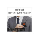 Portable Tv Pll Fm/Am/ Fm Srf-R356 1