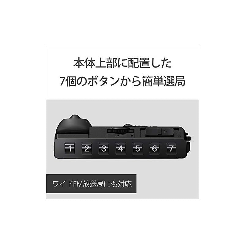 Portable Tv Pll Fm/Am/ Fm Srf-R356 1