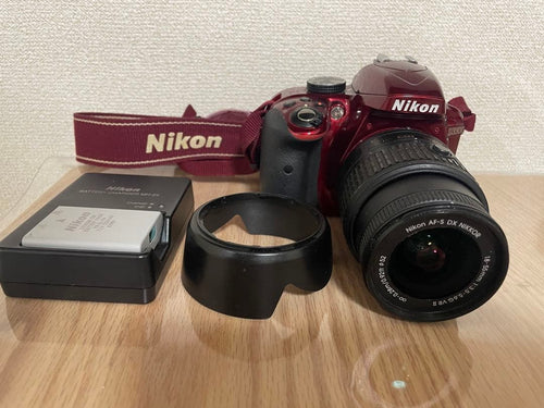 Nikon Digital Slr D3300