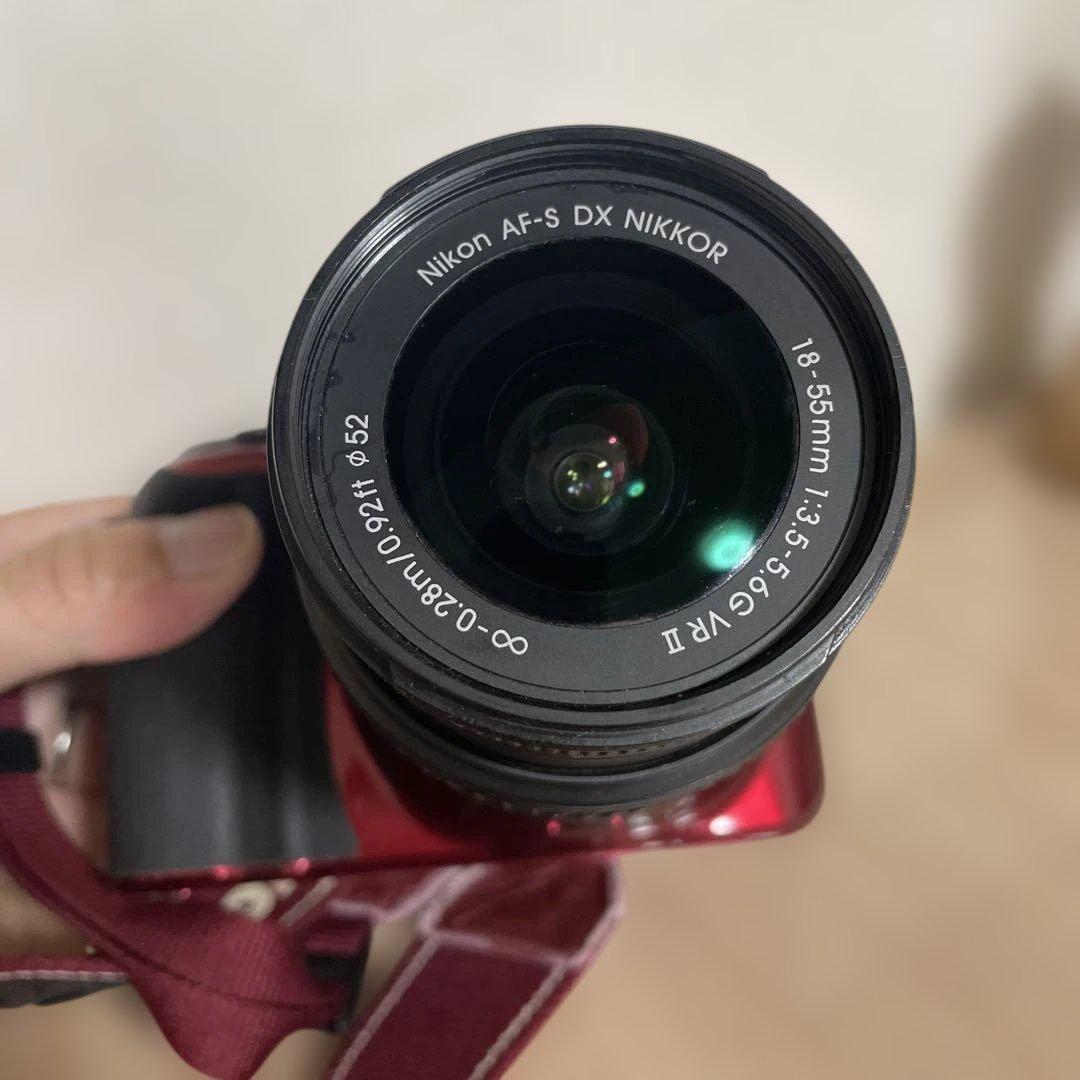 Nikon Digital Slr D3300