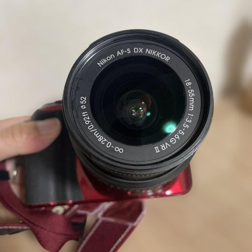 Nikon Digital Slr D3300
