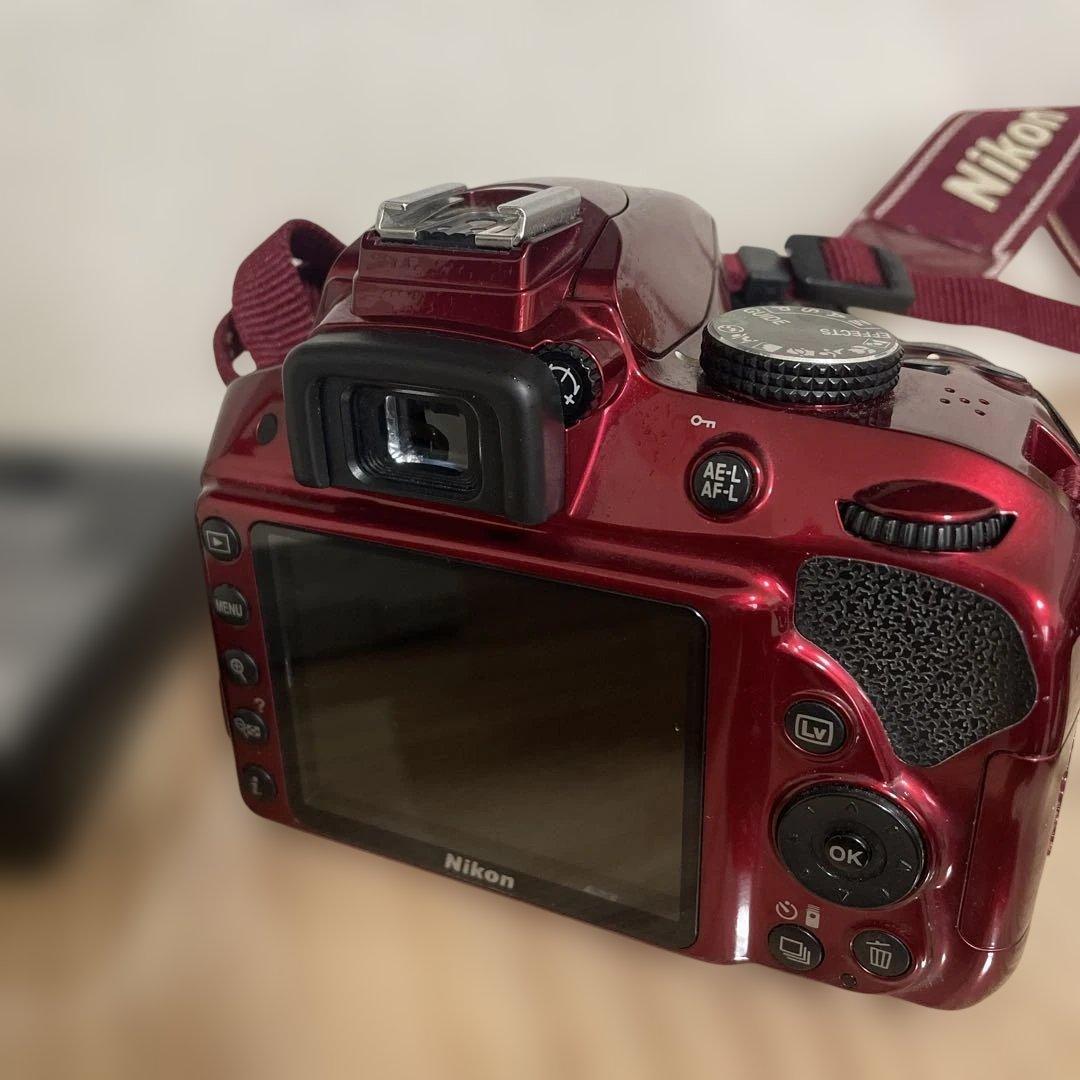 Nikon Digital Slr D3300