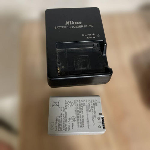 Nikon Digital Slr D3300