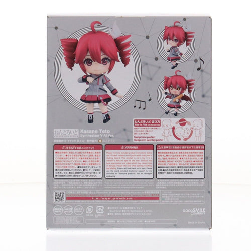 Good Smile Company Others 2344 Synthesizer( V Ai Ver.