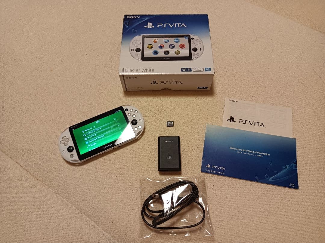 Consoles Sony Playstation Vita Glacier White