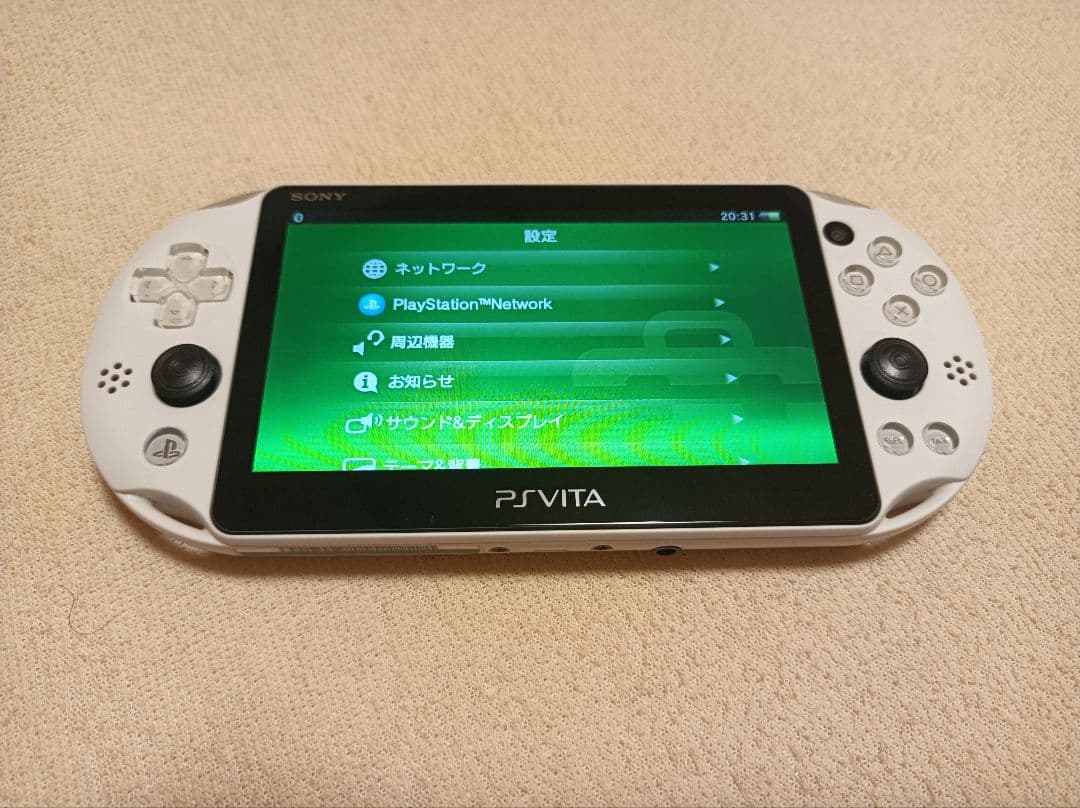 Consoles Sony Playstation Vita Glacier White