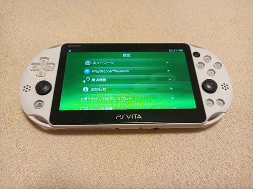 Consoles Sony Playstation Vita Glacier White