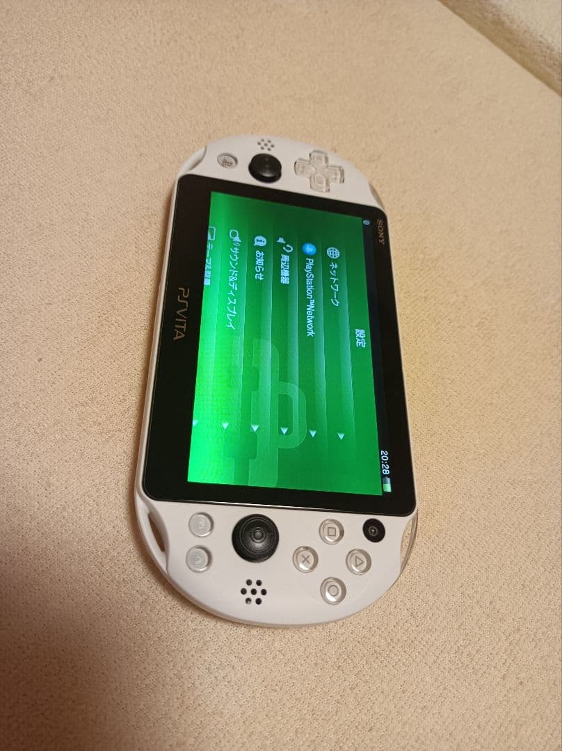 Consoles Sony Playstation Vita Glacier White