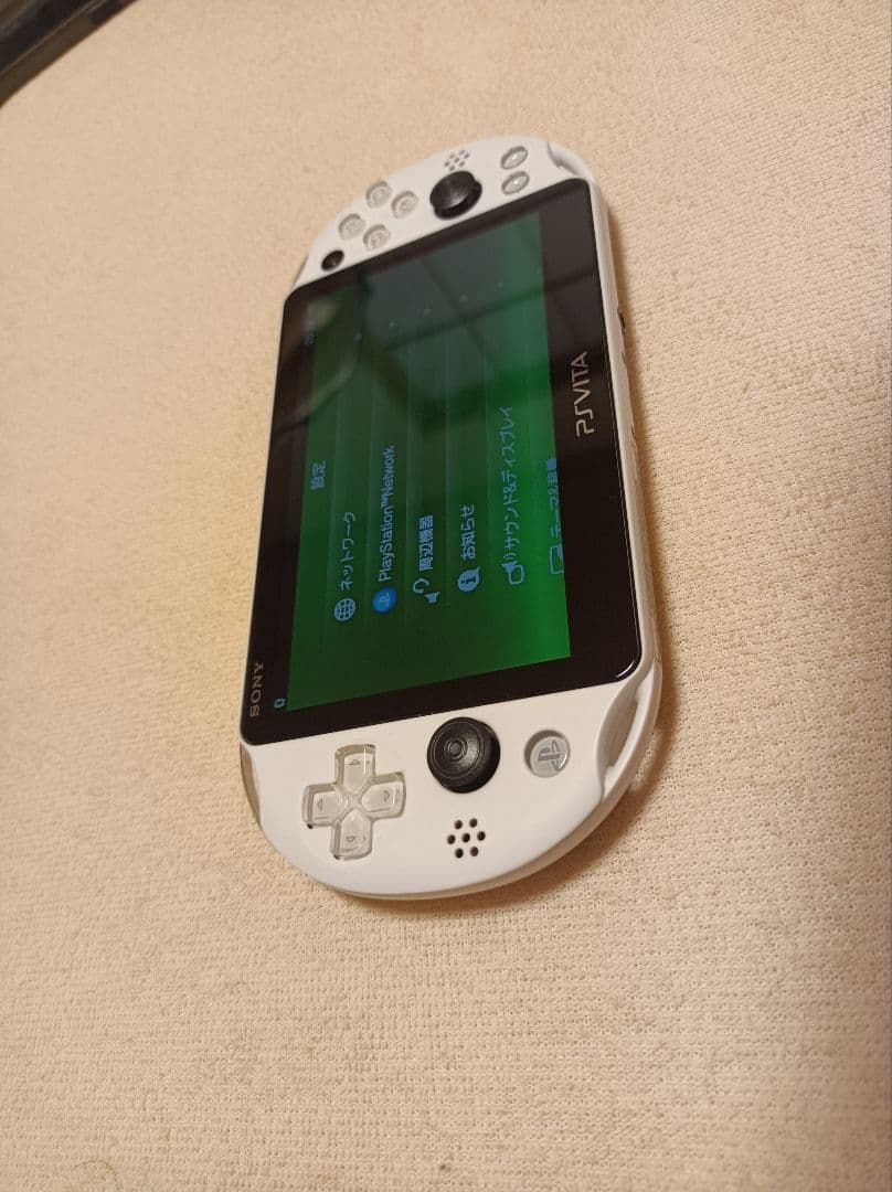 Consoles Sony Playstation Vita Glacier White
