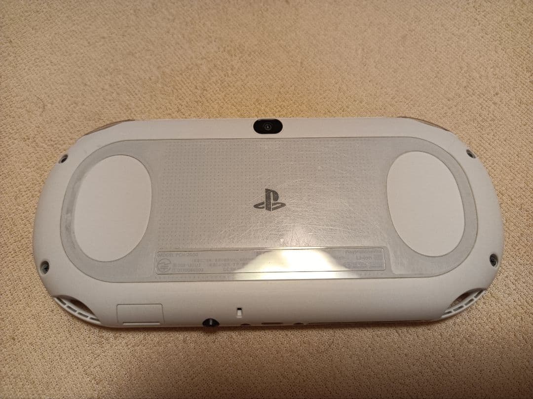 Consoles Sony Playstation Vita Glacier White