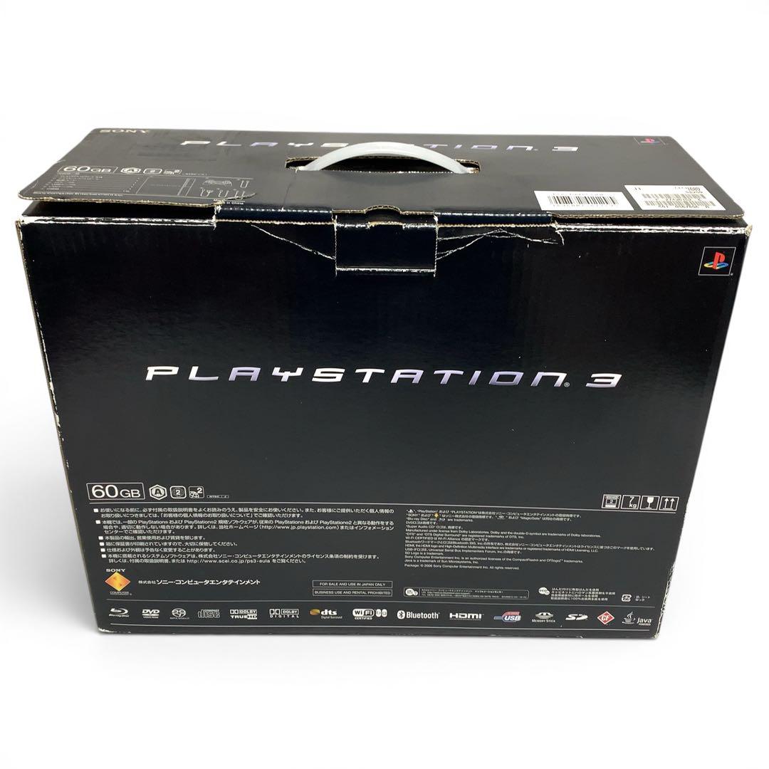 Body Playstation3 60Gb Cecha00