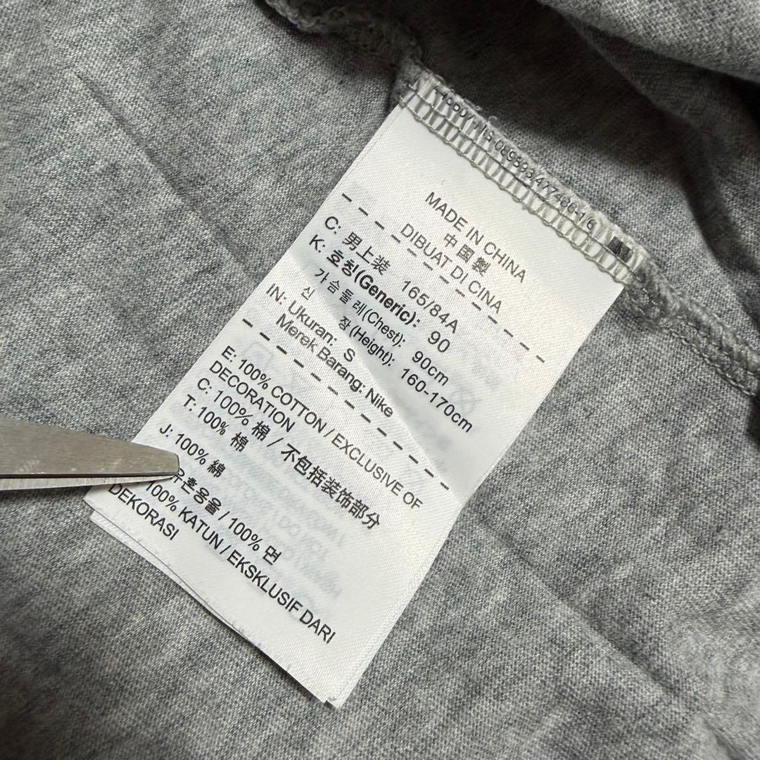 Nike T-Shirts 00S Old Big Logo Tee/Y2K/Teck/C-Boy