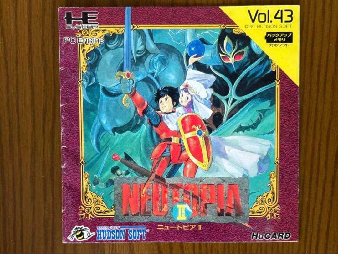 Games Pc Neutopia Ii