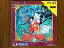 Games Pc Neutopia Ii