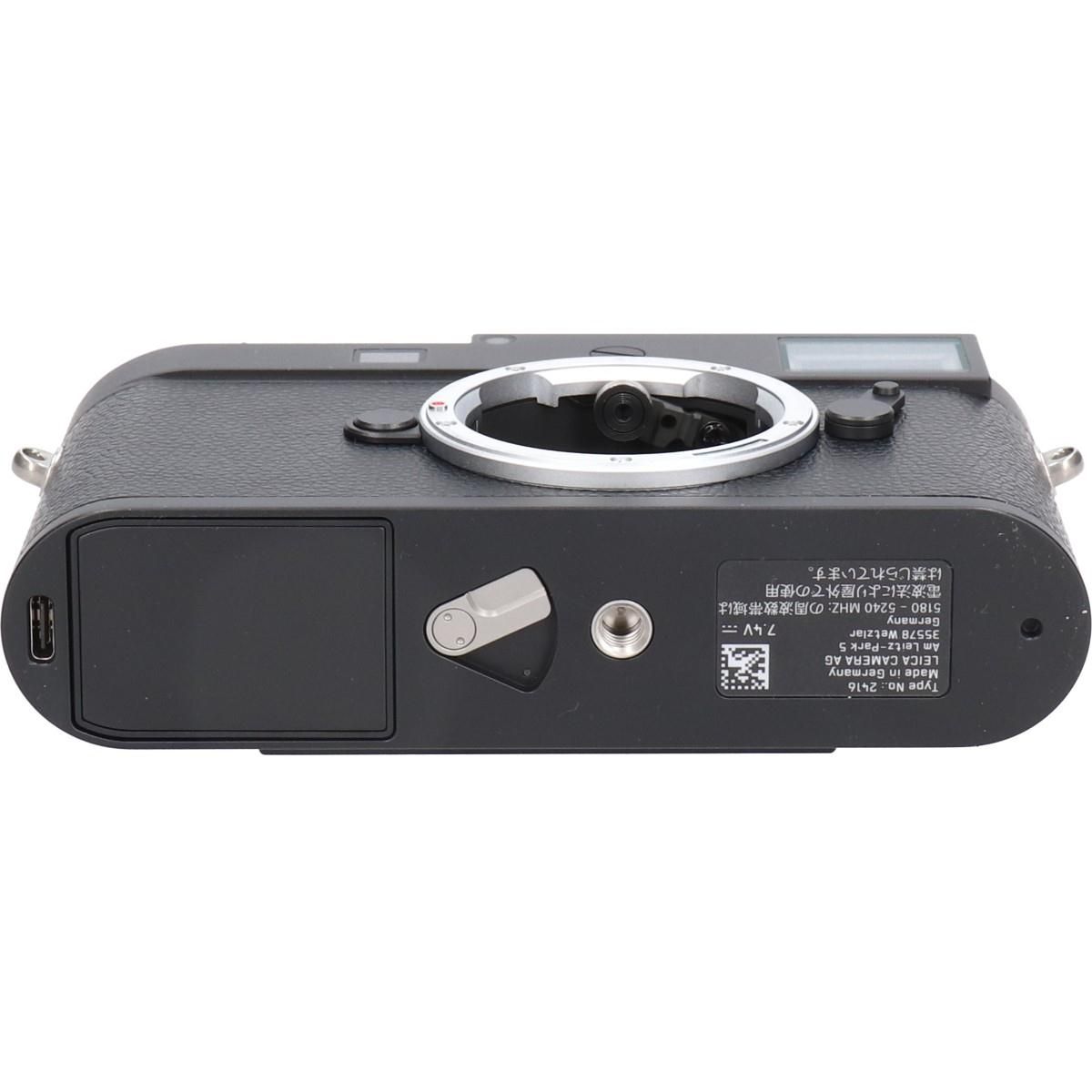 Leica Digital Slr