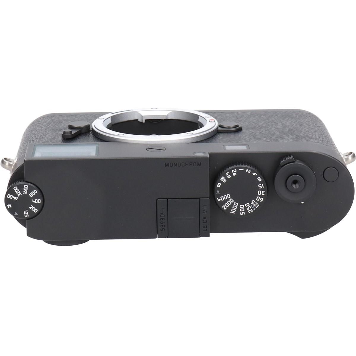 Leica Digital Slr