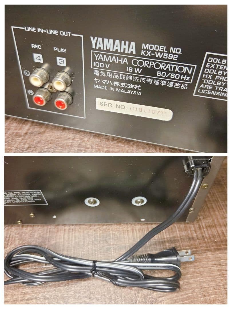 Yamaha Other Kx-W592