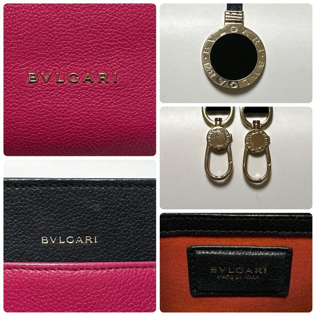 Bvlgari Shoulder Bag Q96 2Way