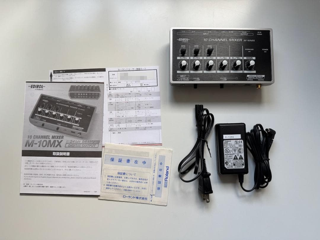 Edirol Recording Peripheral Device Roland M-10Mx