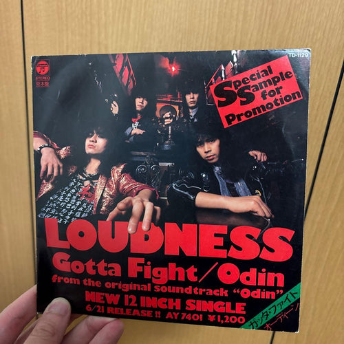 Japanese Music Loudness Gotta Fight 7Inch