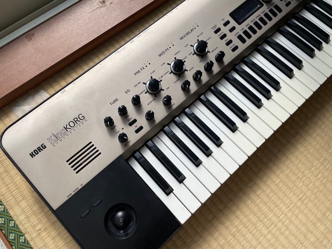 Korg Others Kingkorg