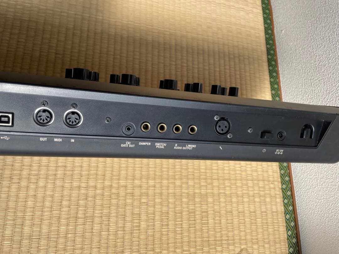 Korg Others Kingkorg