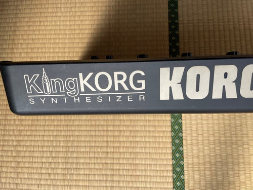 Korg Others Kingkorg