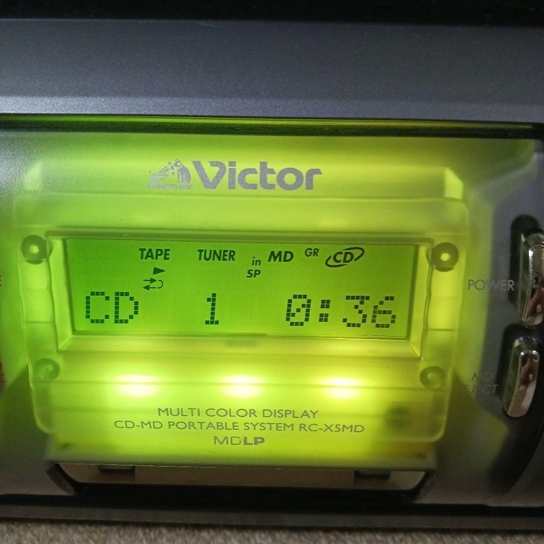 Cd, Md Cassette Decks Rc-X5Md