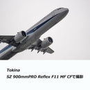 Others 8/13-17 3 (Kt) Sz Pro Reflex F11 Mf Cf X Kenko Tokina Fuj