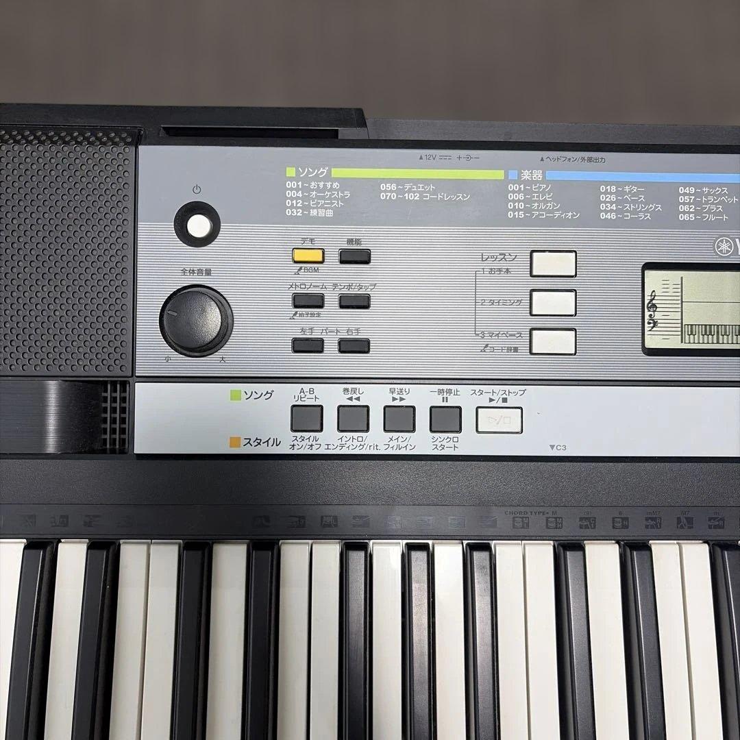 Yamaha Keyboard Electronic Piano Psr-E244