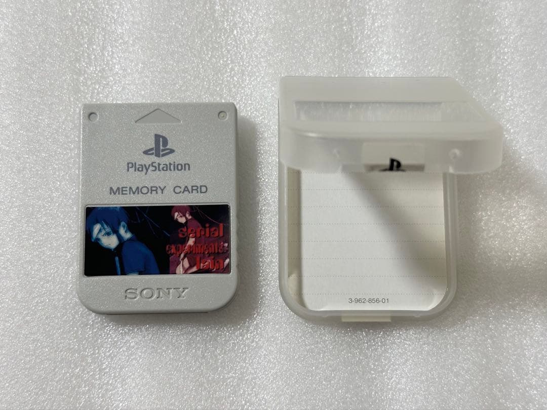 Playstation Peripheral Equipment Serial Experiments Lain Ps