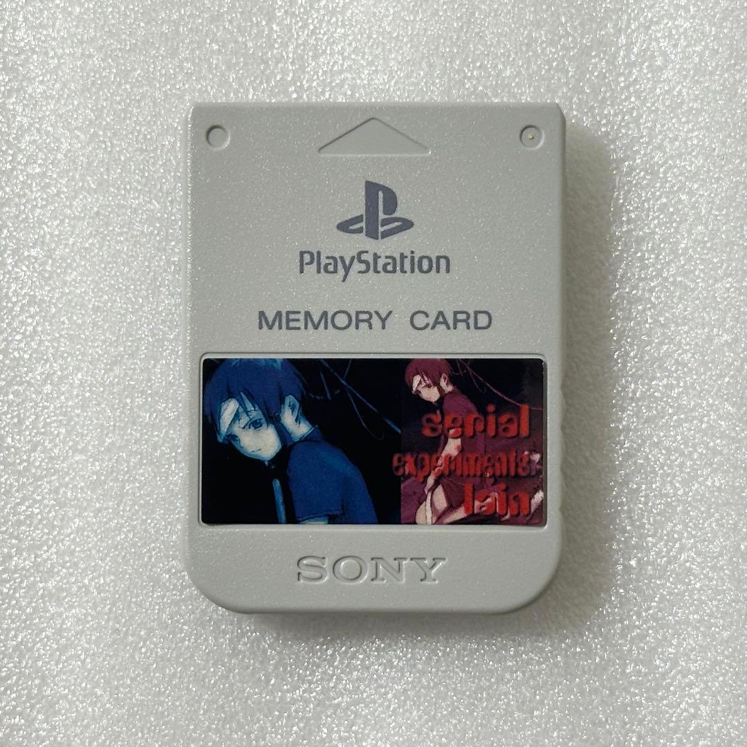 Playstation Peripheral Equipment Serial Experiments Lain Ps