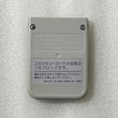Playstation Peripheral Equipment Serial Experiments Lain Ps