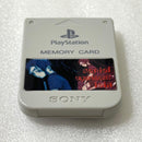 Playstation Peripheral Equipment Serial Experiments Lain Ps