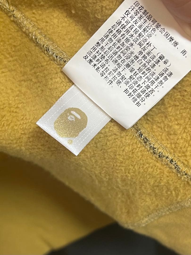 A Bathing Ape Hoodies