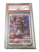 Pokemon Card Game Psa10