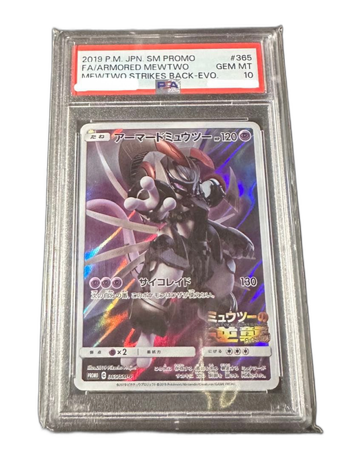 Pokemon Card Game Psa10