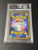 Pokemon Card Game Psa10