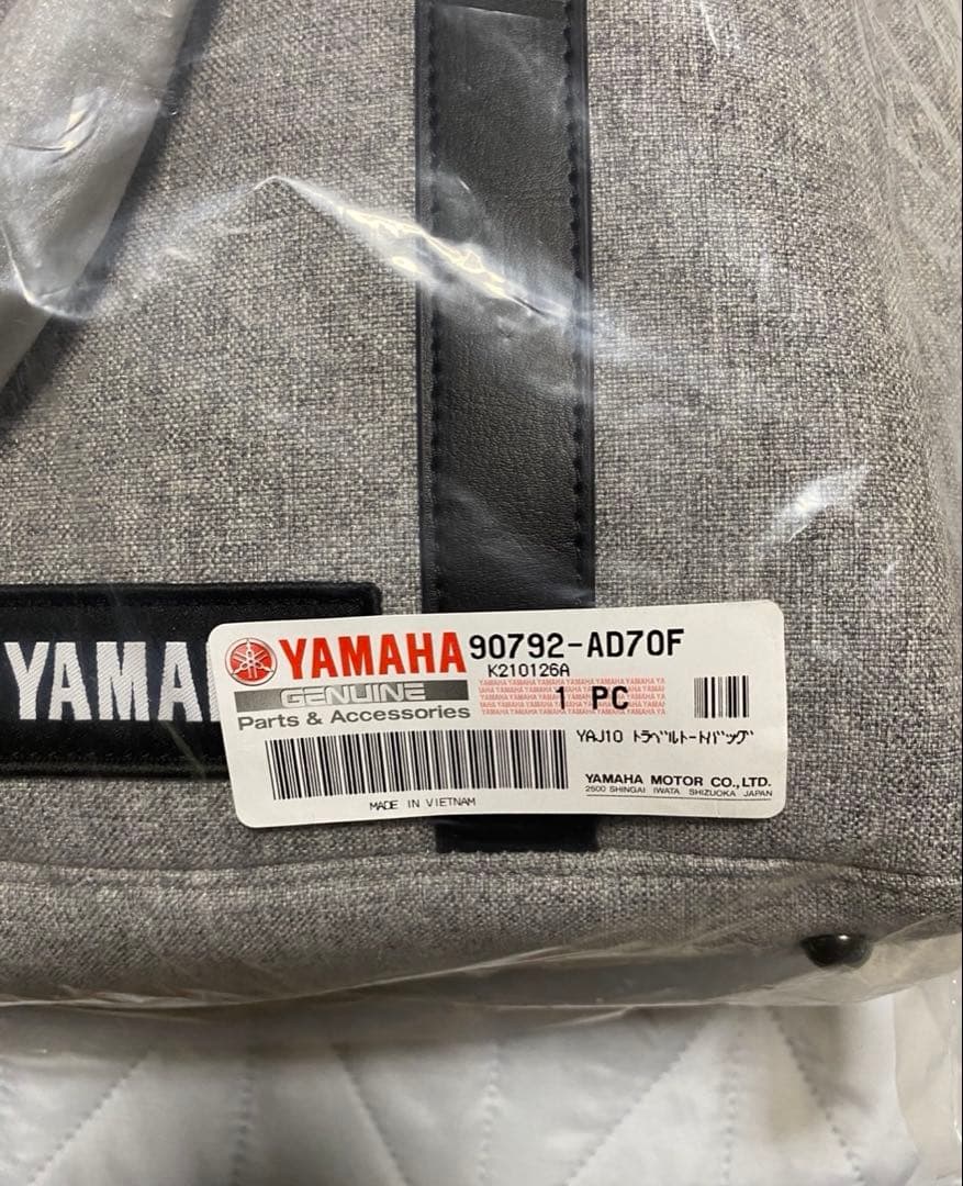 Yamaha Other