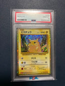 Pok Mon Trading Card Game Psa10 Classic (Cll)
