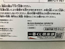 Others Ver. Masterlise Gundam Gquuuuuux