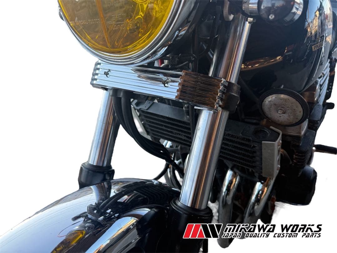 Cowls Fenders Xjr400