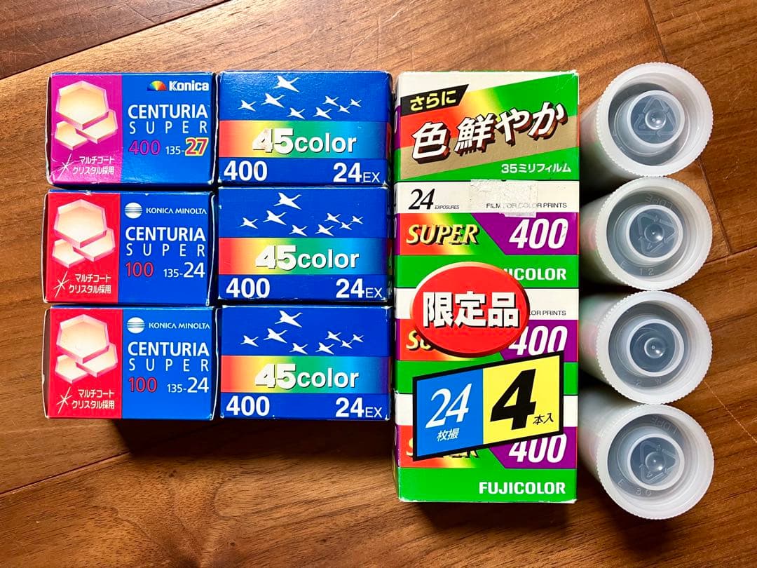 Fujifilm 135 Film (35Mm) Konica Dnp 12