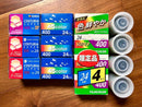 Fujifilm 135 Film (35Mm) Konica Dnp 12