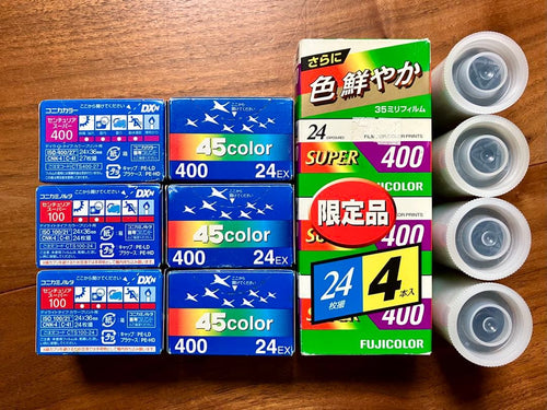 Fujifilm 135 Film (35Mm) Konica Dnp 12