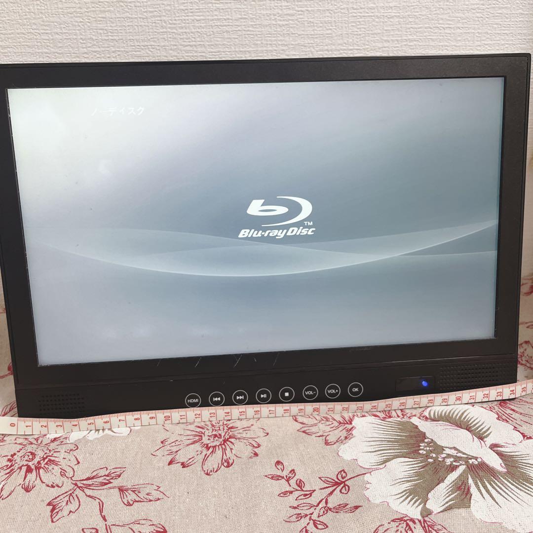 Avox Blu-Ray Players Avox14 Apbd-14Efhd